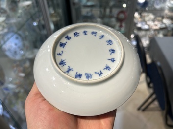 A Chinese blue and white 'Bleu de Hue' dish with phoenixes for Đặng Huy Trứ (1825 - 1874), Đặng Huy Trứ mark and inscription, dated 1868