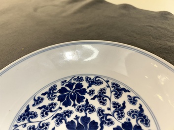 Two Chinese blue and white 'lotus' plates, Qianlong mark and of the period