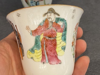 Quatre tasses et trois soucoupes en porcelaine de Chine famille rose &agrave; d&eacute;cor 'Wu Shuang Pu', marque et &eacute;poque de Daoguang