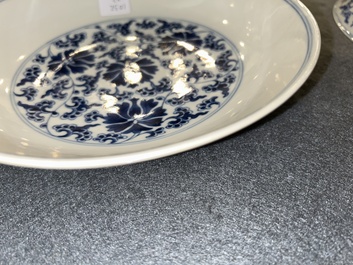 Two Chinese blue and white 'lotus' plates, Qianlong mark and of the period