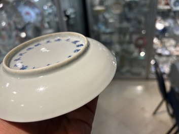 Coupe en porcelaine de Chine 'Bleu de Hue' pour Đặng Huy Trứ (1825 - 1874), marque de Đặng Huy Trứ et inscription circulaire, dat&eacute;e 1868