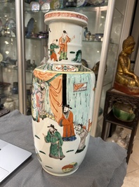 A fine Chinese famille verte rouleau vase, 19th C.