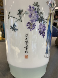 A Chinese famille rose vase with a beauty, signed Dai Ronghua 戴榮華, 20th C.