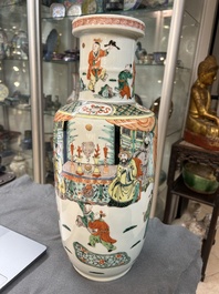 A fine Chinese famille verte rouleau vase, 19th C.