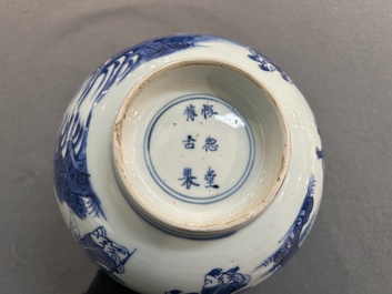 A Chinese blue and white 'immortals' bowl, Shen De Tang Bo Gu Zhi 慎德堂博古製 mark, Kangxi