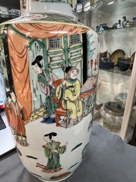 A fine Chinese famille verte rouleau vase, 19th C.