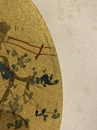 Follower of Zhang Daqian 張大千 (1898-1983): 'Beauty in the garden', ink and colour on gold paper