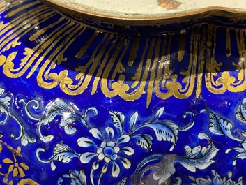 A Chinese blue-ground Canton enamel basin and a covered bowl on stand, Qianlong/Jiaqing