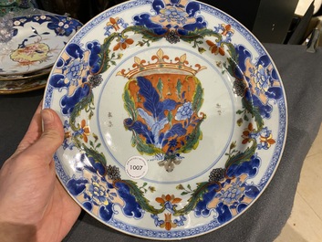 A rare Dutch-decorated Chinese blue and white armorial dish, Yongzheng