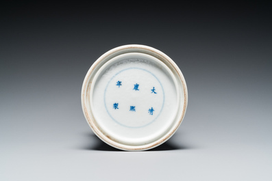 A Chinese blue and white brush pot, Kangxi mark, 19th C.