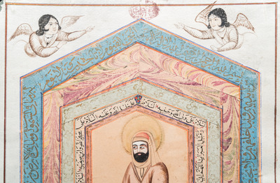 Qajar school, miniatuur: 'Imam Ali' met kalligrafie