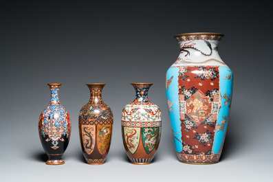 Quatre vases en &eacute;maux cloisonn&eacute;s, Japon, Meiji, 19/20&egrave;me