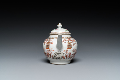 Th&eacute;i&egrave;re couverte en porcelaine de Chine famille rose, Yongzheng