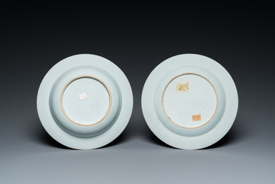 Deux assiettes armori&eacute;es en porcelaine de Chine famille rose, Yongzheng/Qianlong