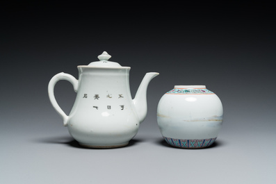 Six Chinese famille rose vases and a covered teapot, 20th C.