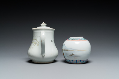 Six vases et une th&eacute;i&egrave;re couverte en porcelaine de Chine famille rose, 20&egrave;me