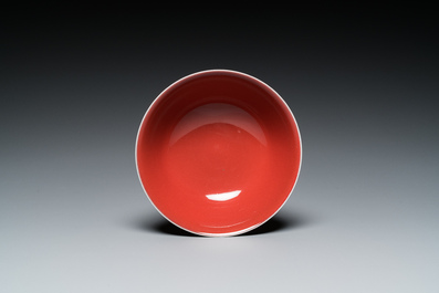 Bol en porcelaine de Chine en rouge de cuivre monochrome, marque de Qianlong mais probablement post&eacute;rieur