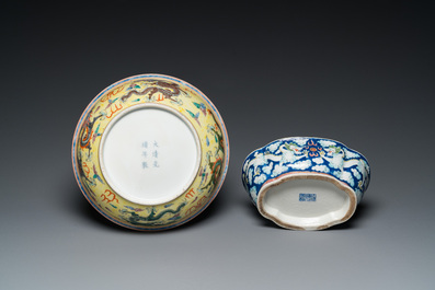 Two Chinese famille rose 'dragon' bowls and a vase with floral design, 19/20th C.