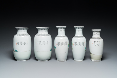 Six vases et une th&eacute;i&egrave;re couverte en porcelaine de Chine famille rose, 20&egrave;me