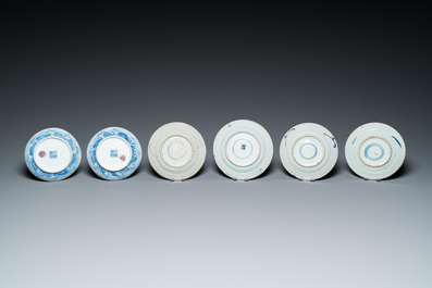 13 pi&egrave;ces en porcelaine de Chine en bleu et blanc, 18/20&egrave;me