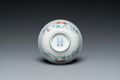 A Chinese doucai bowl with floral design, Yongzheng mark and possibly of the period