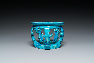 A Chinese monochrome turquoise-glazed reticulated ornament for use in a fish bowl, Kangxi