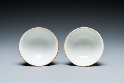 Eleven Chinese famille rose bowls, 19/20th C.