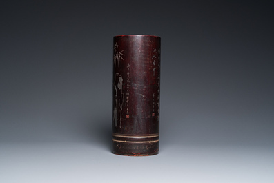 A Chinese bamboo brush pot with engraved inscription for the politician Yeh Kung-chao, Republic