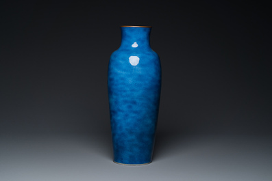 A Chinese powder-blue vase with copper-mounted rim, Xuande mark, Kangxi