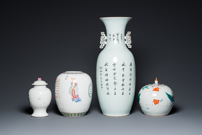 Quatre vases en porcelaine de Chine famille rose, 19/20&egrave;me