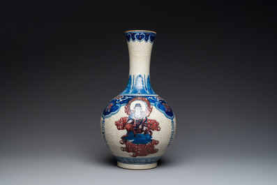 A Chinese blue, white and copper-red Nanking bottle vase, Yongzheng mark, 19/20th C.