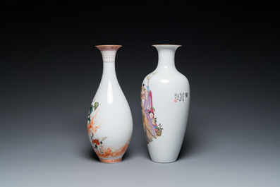 Two Chinese famille rose vases, Cao Mulin 曹木林 and Wang Bu 王步 mark, one dated 1980