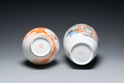 Deux vases en porcelaine de Chine famille rose, marques de Cao Mulin 曹木林 et Wang Bu 王步, un dat&eacute; 1980