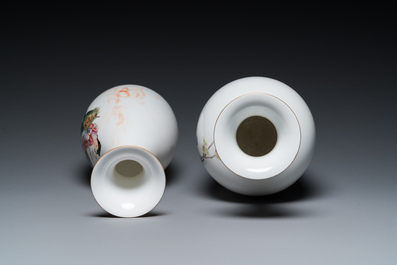 Deux vases en porcelaine de Chine famille rose, marques de Cao Mulin 曹木林 et Wang Bu 王步, un dat&eacute; 1980