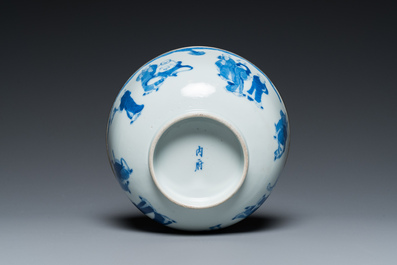 Bol en porcelaine de Chine 'Bleu de Hue' pour le Vietnam &agrave; d&eacute;cor de 18 luohans, marque Nei Fu 內府, 19&egrave;me