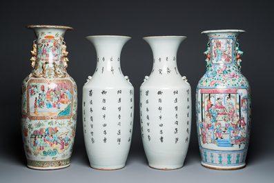 Quatre vases en porcelaine de Chine famille rose, 19/20&egrave;me