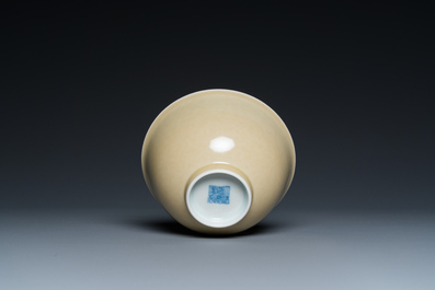 A Chinese monochrome light-brown-glazed bowl, Jiaqing mark, Republic