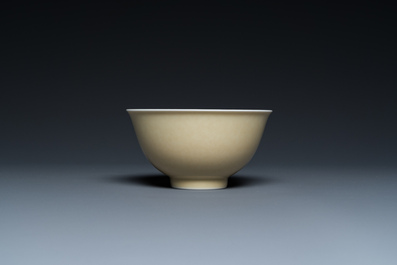 A Chinese monochrome light-brown-glazed bowl, Jiaqing mark, Republic