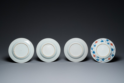 A varied collection of Chinese blue, white and famille rose porcelain, Yongzheng and later