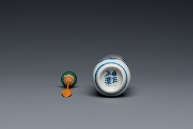 A Chinese blue, white and copper-red 'dragon' snuff bottle, Yongzheng mark, 19th C.