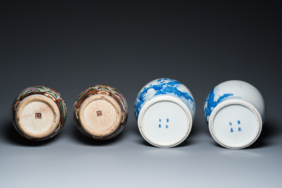 A pair of Chinese blue and white covered vases and a pair of Nanking famille rose vases, 19th C.