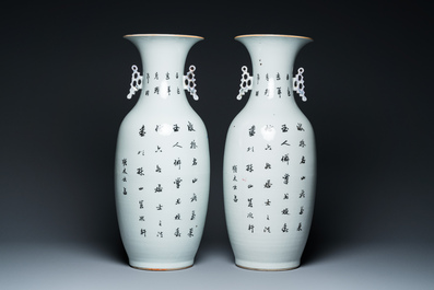 A pair of Chinese famille rose 'ladies in a garden' vases, 19/20th C.