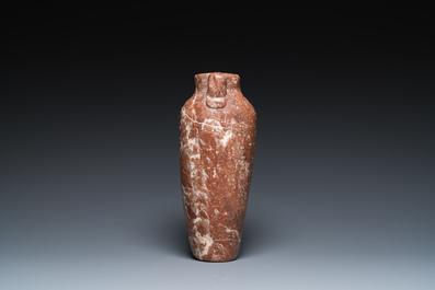 Vase en Br&egrave;che rouge, Egypte, &eacute;poque pr&eacute;dynastique, 3500-2900 av. J.-C.
