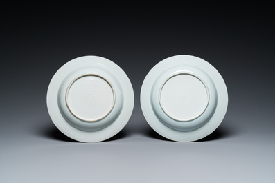 A pair of Chinese famille rose 'magpie and peonies' dishes, Yongzheng/Qianlong