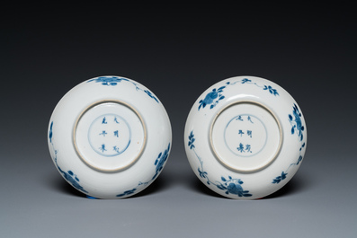 A pair of Chinese blue and white cups and saucers, Chenghua mark, Kangxi