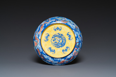 A Chinese Canton enamel dish with fine floral design, Yongzheng