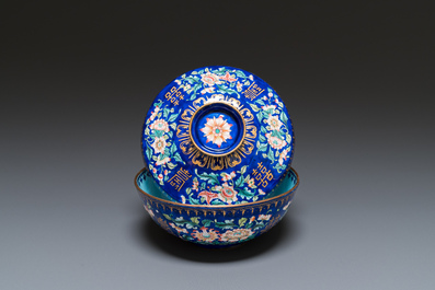 A Chinese blue-ground Canton enamel bowl and cover, Qianlong
