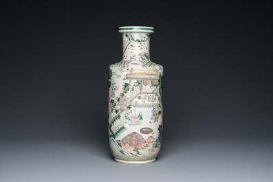 Beau vase de forme rouleau en porcelaine de Chine famille verte &agrave; d&eacute;cor de la production de riz, 19&egrave;me