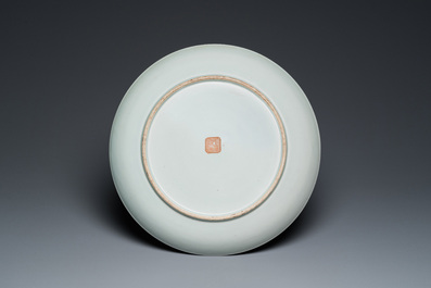 A Chinese famille rose coral red-ground 'Xi Xiang Ji' dish, Qianlong mark, 19/20th C.