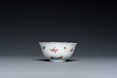 A Chinese famille rose 'elephant rider' cup and saucer, Yongzheng